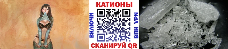 Где купить наркоту Калтан Вейп ТГК  Марихуана  Альфа ПВП  Гашиш  МЕФ  КОКАИН 