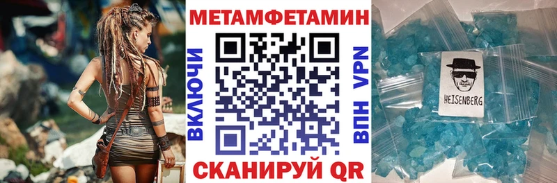 АМФ Premium Калтан
