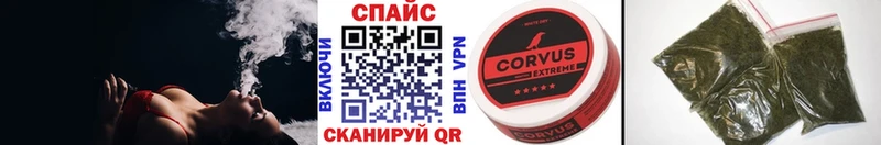 Бутират оксибутират  Калтан 
