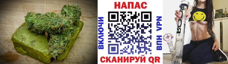 купить наркотики цена Калтан Cannafood марихуана