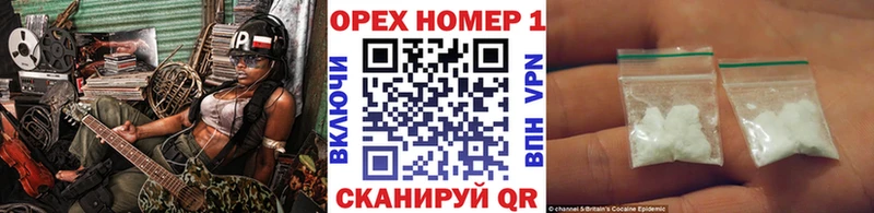 COCAIN Боливия  Калтан 