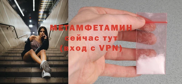 mix Инта