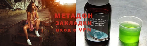 дживик Каменка