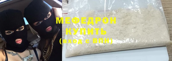 кокаин перу Каменногорск