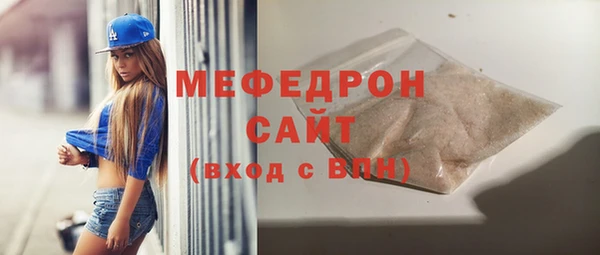 синтетический гашиш Иннополис