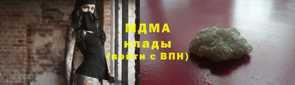 синтетический гашиш Иннополис