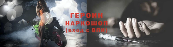 mix Инта
