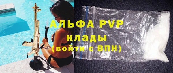 синтетический гашиш Иннополис