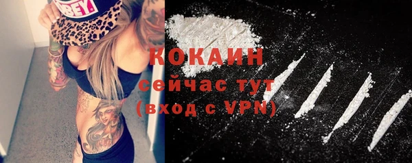 синтетический гашиш Иннополис