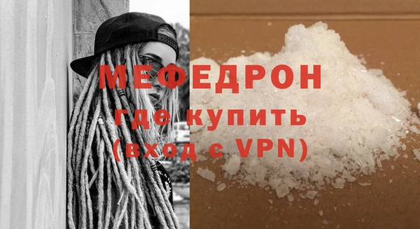 mix Инта