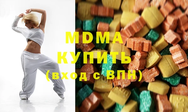 ALPHA-PVP Хадыженск