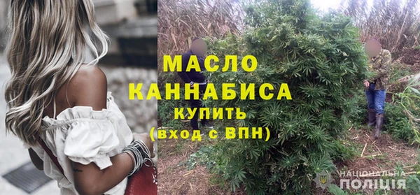 каннабис Зеленодольск
