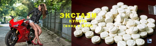 a pvp Фурманов