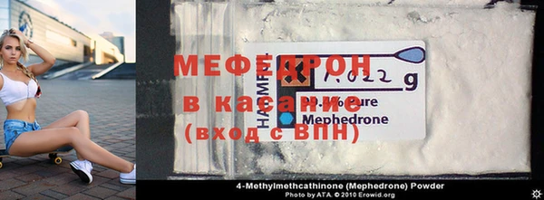 синтетический гашиш Иннополис