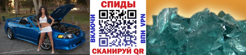 как найти закладки  Калтан  Первитин витя 
