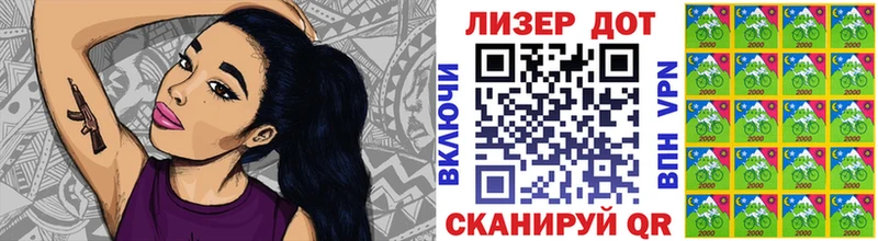 Марки N-bome 1,8мг  omg зеркало  Калтан  цена наркотик 