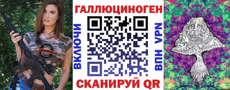 darknet состав  Калтан  Галлюциногенные грибы GOLDEN TEACHER  сколько стоит 